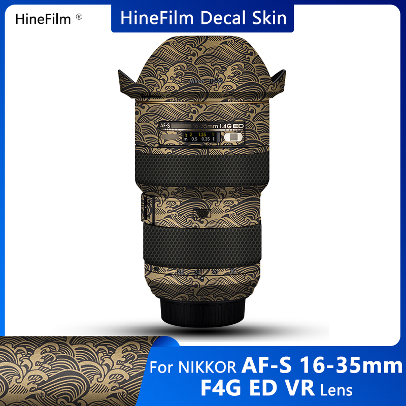 Vr Lens Protector - Hinefilm Skin pour Nikon AF-S 16-35