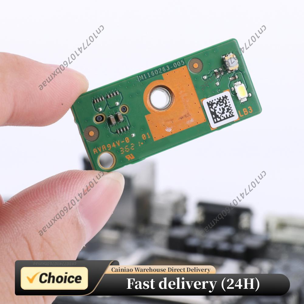 Carte de remplacement du bouto - Microsoft Console Xbox Series S avis et prix