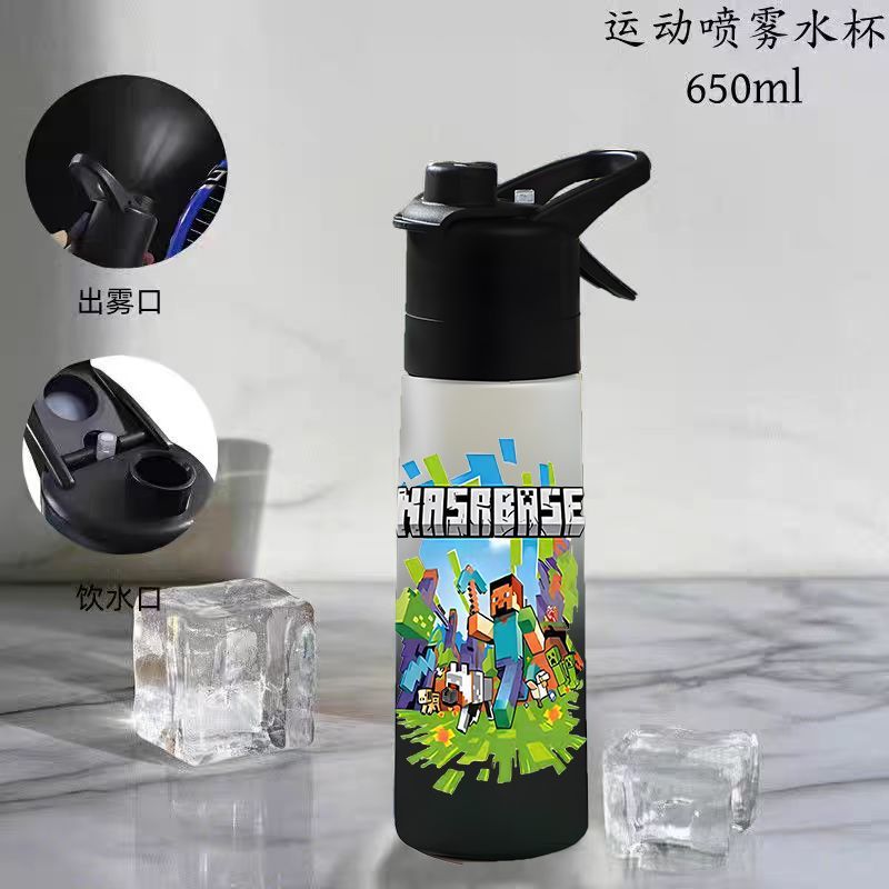 Gourde Minecraft 650 ml avec f - Gaming Console For Minecraft avis et prix