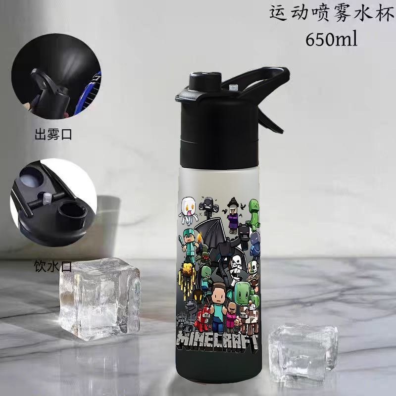 Gourde Minecraft 650 ml avec f - Gaming Console For Minecraft avis et prix