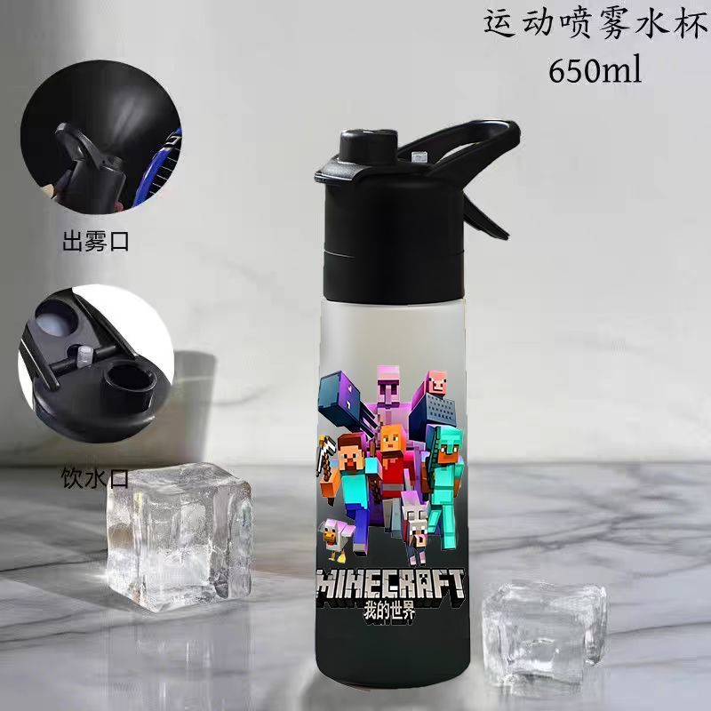 Gourde Minecraft 650 ml avec f - Gaming Console For Minecraft avis et prix