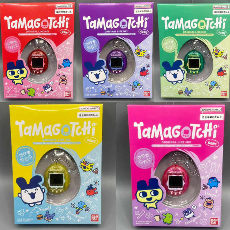 Bandai Tamagotchi Original Re- - Gaming Console Free avis et prix